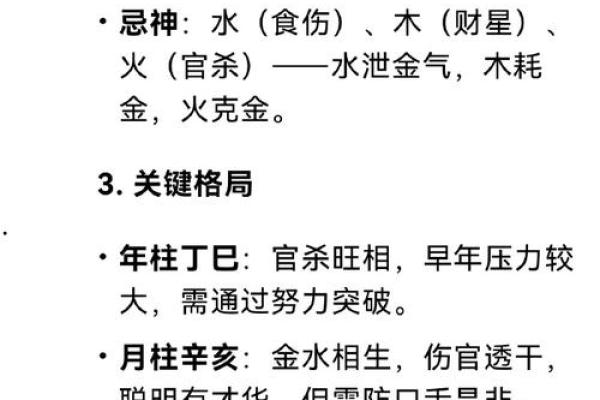 人不要随便算命 特别是这几种会算不准 越算越倒霉