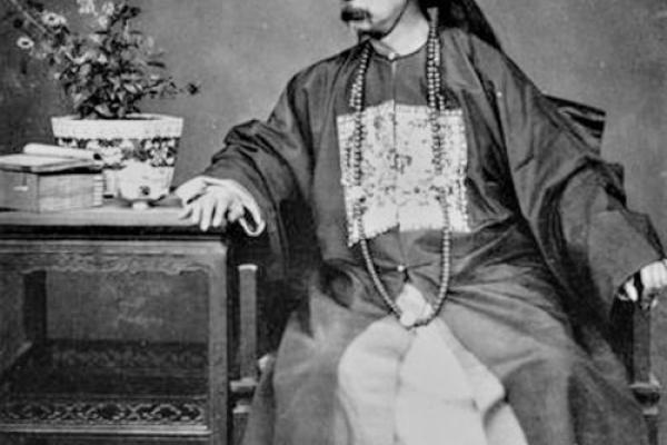 李鸿章八字解析