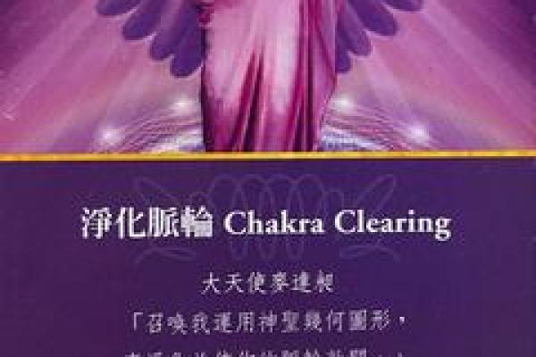 神叨酱：12.9日心灵运势测试