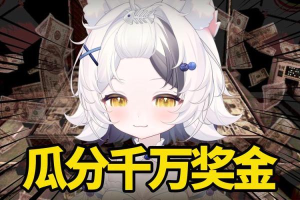 神叨酱：12.9日心灵运势测试