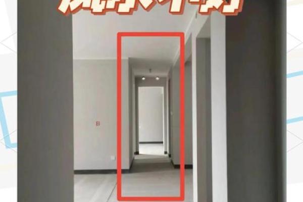 大门对大门风水怎么化解？