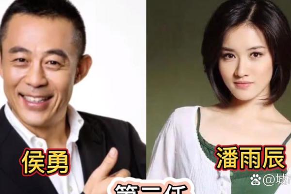 婚姻有波折的女八字特征 婚姻有波折的女八字特征
