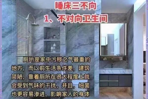 人养风水，如何养风水