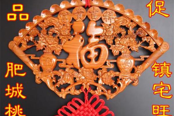 风水解读女性辟邪带什么东西好免受影响