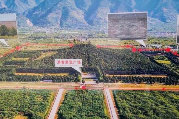 西安的古代帝都风水
