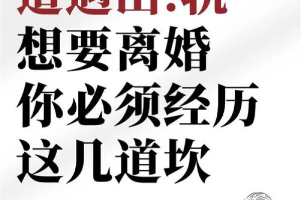 婚姻测试未来老公,测未来老公什么来头