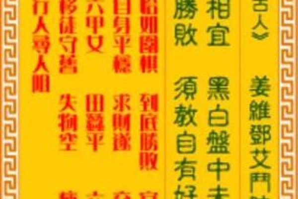 抽观音灵签规则