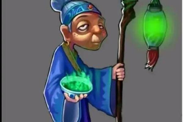 观音灵签前世姻缘今生遇