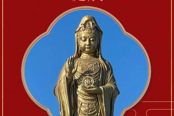 观音诞是什么时候？