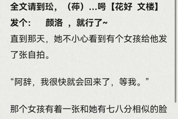 免费情侣测试姓名配对吉凶 情侣测名字免费测名字？