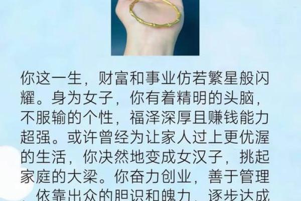心理测试-四把金钥匙选一，看看你有没有中大奖的命