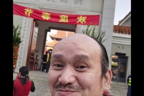 黄大仙灵签第30签解签