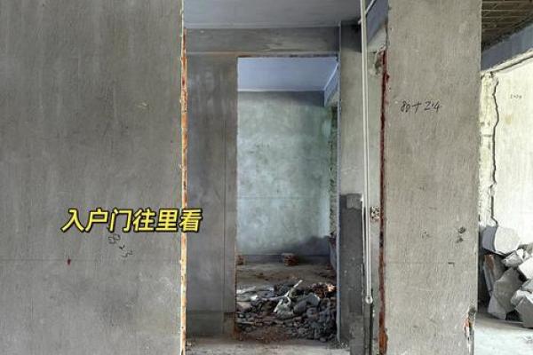 三门直通风水房子会怎么样
