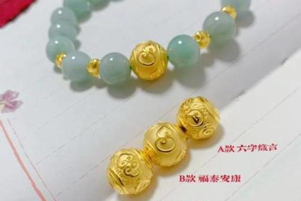 水命身强适合戴什么首饰？八字水多的是富贵命吗？
