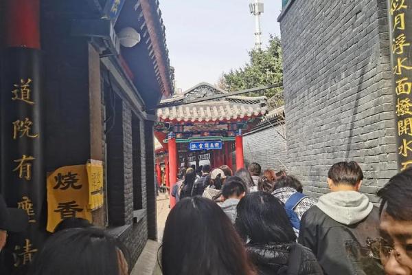 吕祖灵签44签解签 吕祖灵签44签解签