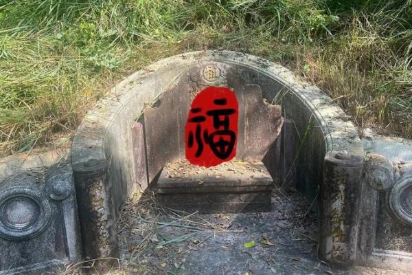 人丁兴旺的风水墓地