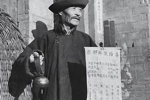 算命先生为何短寿