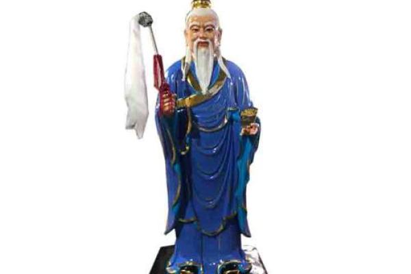 太白金星灵签