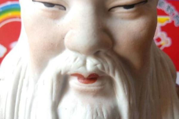 太白金星灵签