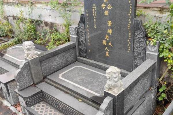 如何选择好的公墓风水