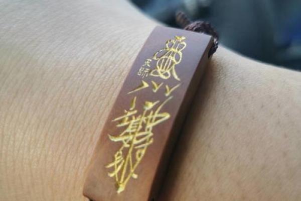 风水角度女人身体弱带什么辟邪物品