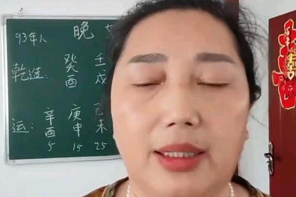 晚婚女命八字特征 十有八九会晚婚