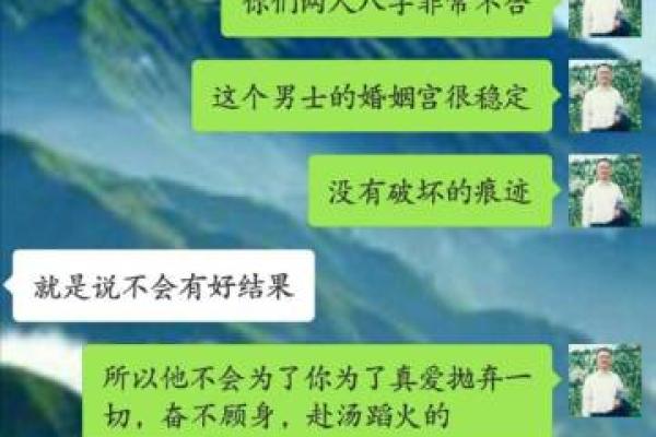 吕祖灵签第八签：马进徐行似有程