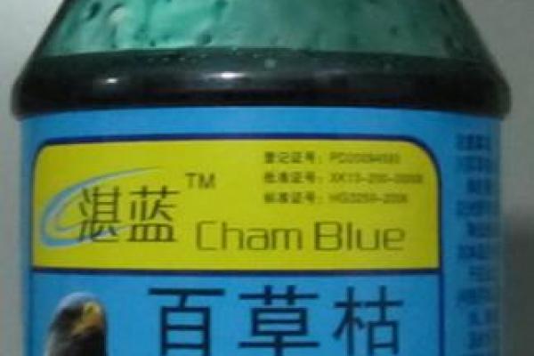 八字真硬，浙江一男子一时冲动喝下百草枯，硬扛一个月顺利出院！