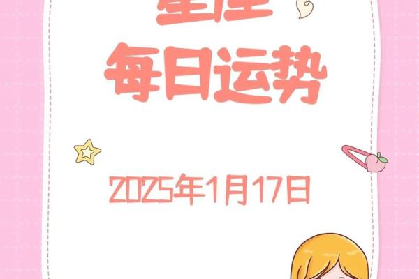 塔罗测试-8月你哪种运势最旺？