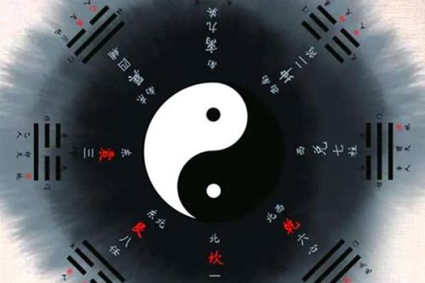 男命八字纯阳