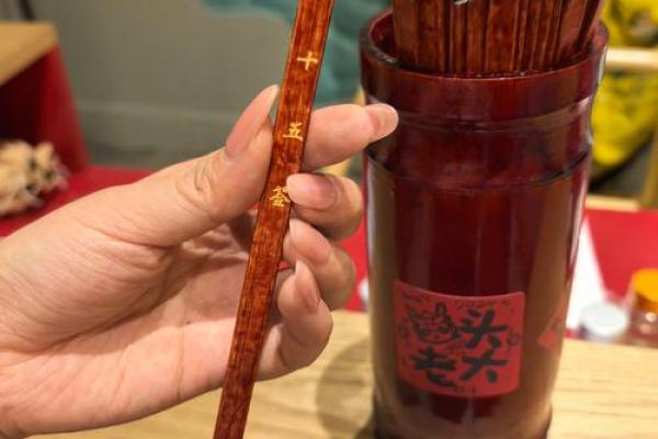 免费算命抽签算卦