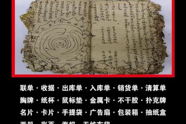 姻缘算命免费,算姻缘比较准的大师推荐
