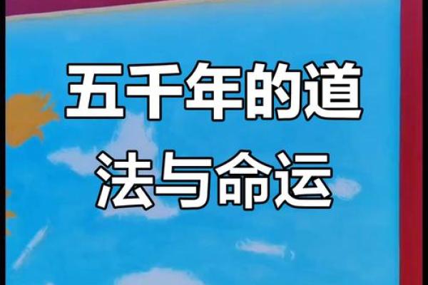 龙虎山算命找谁,龙虎山有道士算命吗