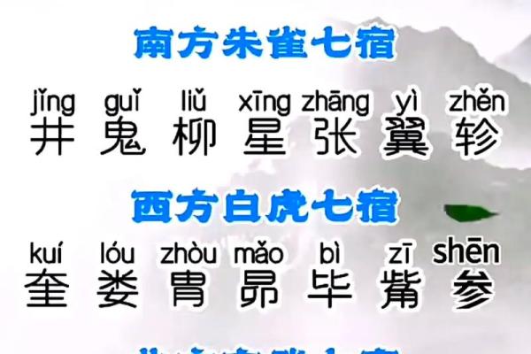 算命是童子命怎么办？