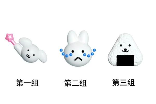 塔罗测试：未来五年运势