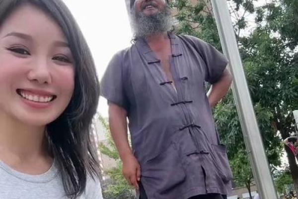 算命先生自曝内幕