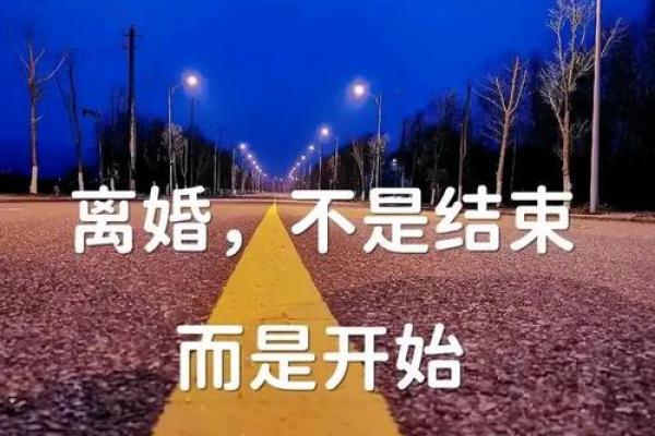 八字不合姻缘被拆散，女子终身不嫁，再相见已过70年紧张到不行