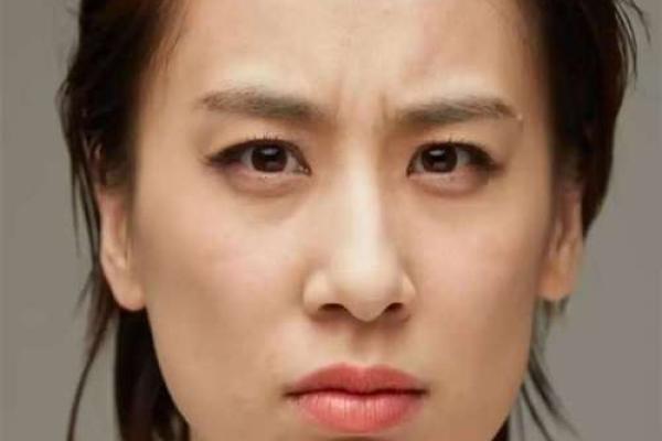 倒八字眉的女人面相好不好