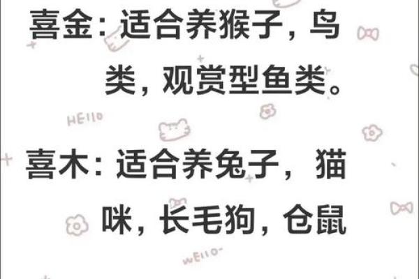 八字缺水怎么补救？水不足的八字怎么化解？
