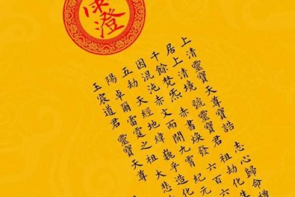 鼠马的八字不合