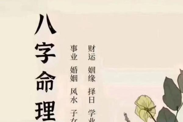 算命姻缘准的事件 大家说说算命姻缘的事吧？