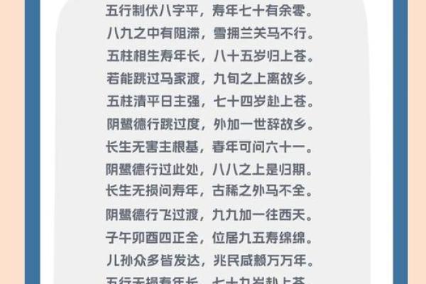 姓名配对爱情电影素材图片 姓名恋爱配对姓名配对测试？