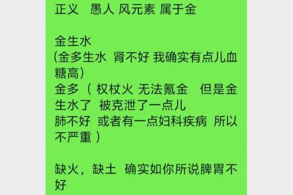 塔罗和星盘是算命,星盘占卜准吗