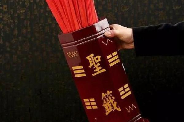 仔公鸡江油街头“抽签算命”？知情人士：骗人把戏不要信