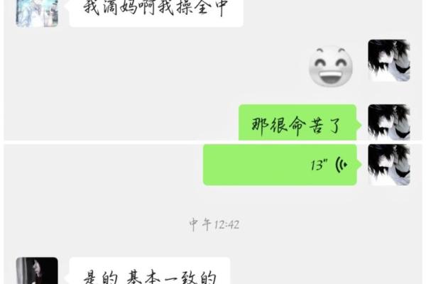 塔罗测试你的恋爱模式是怎样哒？