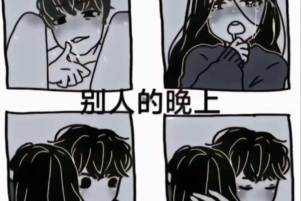 塔罗测试你的恋爱模式是怎样哒？