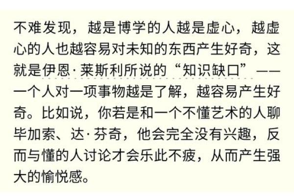 从陶勇医生看：八字印重的人当爹，是什么画风？