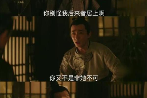八字看宠妻狂魔,八字宠溺情话
