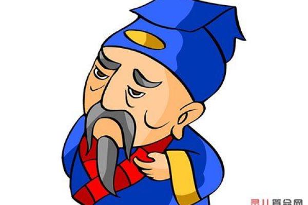 感情里一腔孤勇的意思  八字化合是什么意思