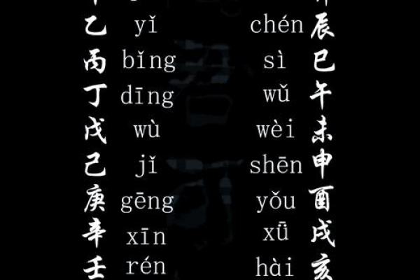 11岁的女孩，众人都说是仙女下凡，算命先生却说她是童子命！